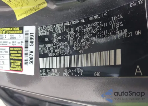 2012 Toyota Sienna Le 7 Passenger из США, поврежденный, VIN 5TDJK3DC2CS048945